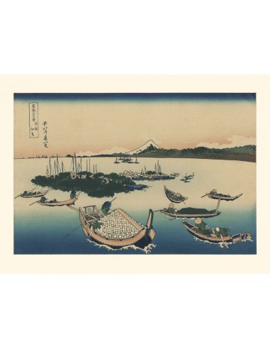 Ile Tsukuda de Hokusai | Reproduction Fine Art Véritable concentré