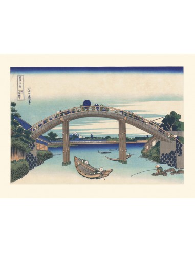 Le pont Mannen à Fukugawa de Hokusai | Reproduction Fine Art de technologie