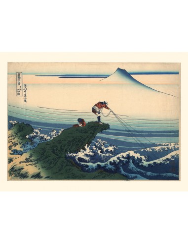 Kajikazawa de Hokusai | Reproduction Fine Art En savoir plus