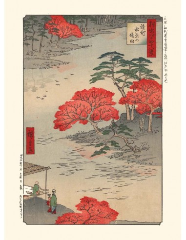 Le Sanctuaire Akiba à Ukeji de Hiroshige | Reproduction Fine Art meilleur choix