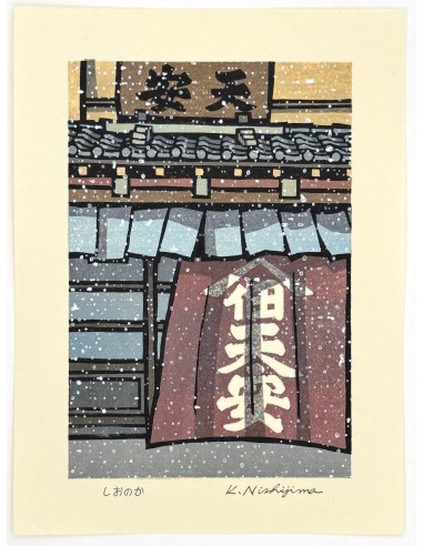 Estampe Japonaise de Nishijima Katsuyuki | Neige à Shionaka destockage