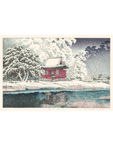 Neige à Inokashira de Hasui Kawase | Reproduction Fine Art Toutes les collections ici