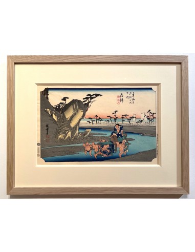 Estampe Japonaise Encadrée de Hiroshige | Le Grand Tokaido n°18 Okitsu les ctes