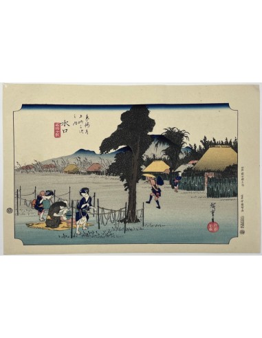 Estampe Japonaise de Hiroshige | Le Grand Tokaido n°51 Minakushi votre restaurant rapide dans 