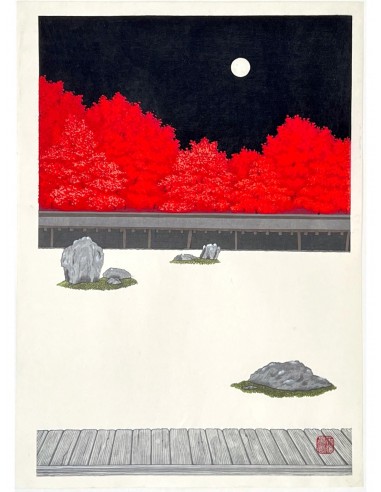 Estampe Japonaise de Teruhide Kato | Jardin du Ryoan-ji à l'automne Fin de série