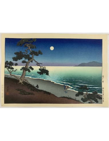 Estampe Japonaise de Koitsu Tsuchiya | La plage de Suma ou a consommer sur place