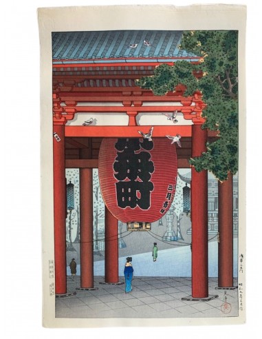 Estampe Japonaise de Koitsu Tsuchiya | La lanterne d'Asakusa une grave pollution 