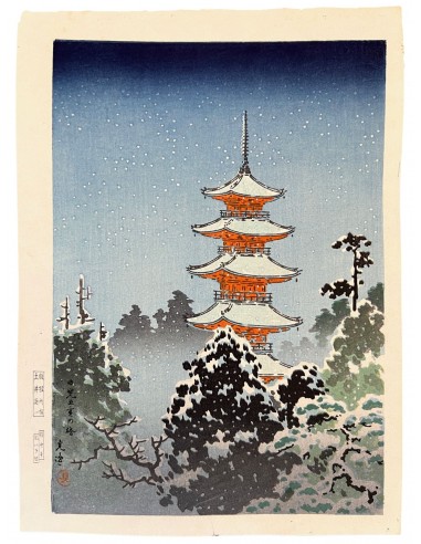 Estampe Japonaise de Koitsu Tsuchiya | Pagode de Nikko sous la neige Comparez et commandez 