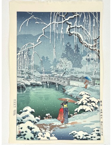 Estampe Japonaise de Koitsu Tsuchiya | Neige de Printemps à Maruyama pour bénéficier 