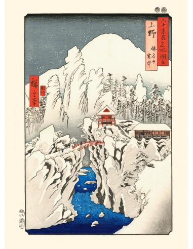 Neige au Mont Haruna de Hiroshige | Reproduction Fine-Art une grave pollution 