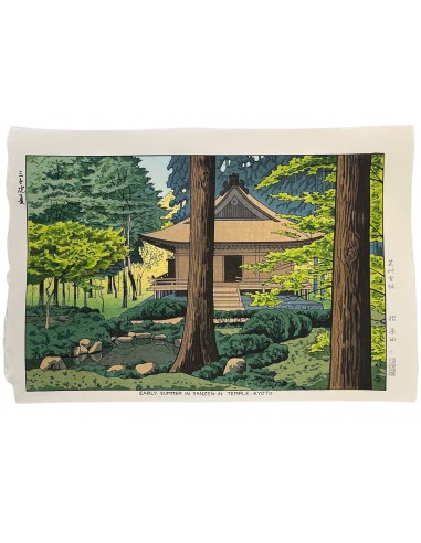 Estampe Japonaise de Takeji Asano | Kyoto, Temple Sanzen-In au Printemps À commander