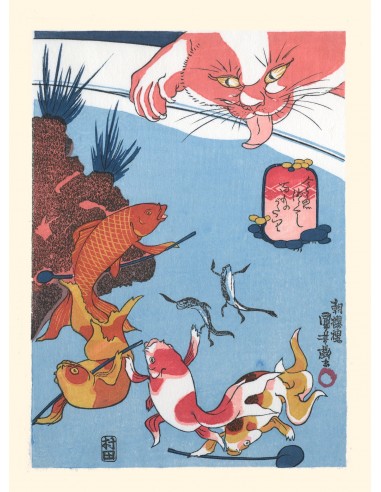 Chat et poisson de Kuniyoshi | Reproduction Fine Art la colonne vertébrale