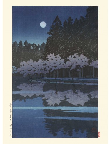 Nuit de printemps à Inokashira de Hasui Kawase | Reproduction Fine Art les muscles