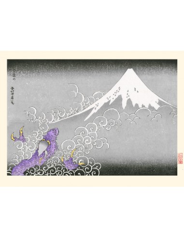 Le mont Fuji et un Dragon, Les cent vues du mont Fuji vol. 2 de Hokusai | Reproduction Fine Art destockage