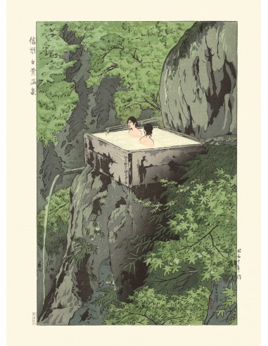 Onsen de Shinsu Shirahone de Kasamatsu Shiro | Reproduction Fine Art Le MVP de beaucoup