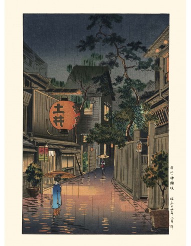 Soir à Ushigome de Koitsu | Reproduction Fine Art livraison et retour toujours gratuits