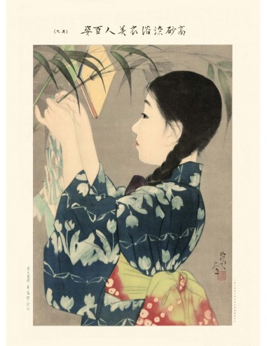 Tanabata, 100 beautés en kimono de Shinsui Ito | Reproduction Fine Art sur le site 