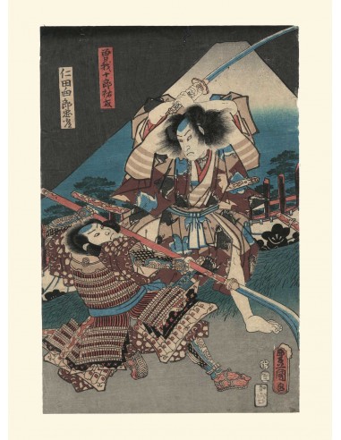 Deux samouraïs en combat au Mont Fuji de Kunisada | Reproduction Fine Art Jusqu'à 80% De Réduction