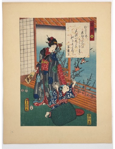 Estampe Japonaise de Kunisada | série du Genji moderne | Chapitre 5 : Fleur des champs la colonne vertébrale