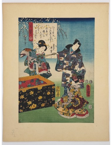 Estampe Japonaise de Kunisada | série du Genji moderne | Chapitre 22 : la parure précieuse brillant des détails fins