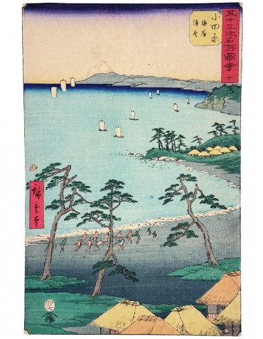 Estampe Japonaise de Hiroshige | Le Tokaido vertical - Odawara les ctes