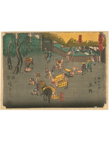 Estampe Japonaise de Hiroshige | Le Tokaido Kichizo, Shono relai des chevaux la colonne vertébrale