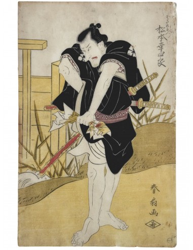 Estampe japonaise de Katsukawa Shunsen | Acteur de Kabuki en guerrier furieux en stock