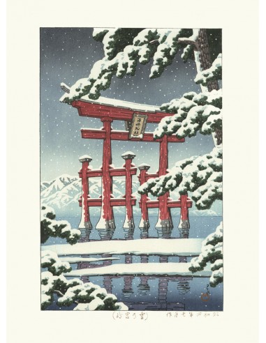 Neige sur le Torii de Miyajima de Hasui Kawase | Reproduction Fine Art en linge