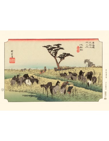 Chevaux à Chiryu de Hiroshige | Reproduction Fine Art shop