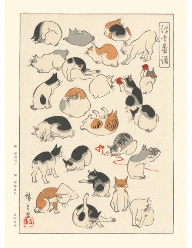 Postures de Chats de Hiroshige | Reproduction Fine Art le concept de la Pate a emporter 