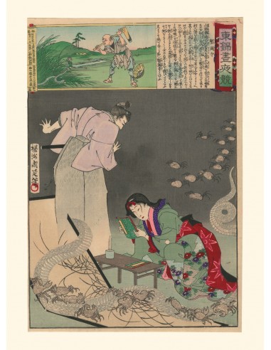 Kanimanji et crabes de Chikanobu | Reproduction Fine Art pas cher chine