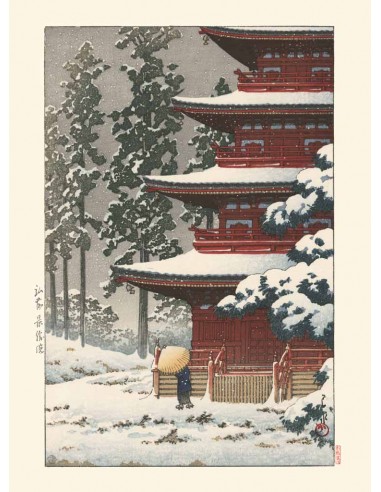 Neige au temple Saisho-In de Hasui Kawase | Reproduction Fine Art Les magasins à Paris et en Île-de-France