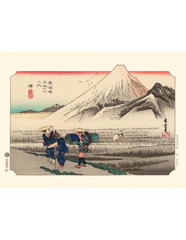 Le Mont Fuji à Hara, sur le Tokaido de Hiroshige | Reproduction Fine Art À commander