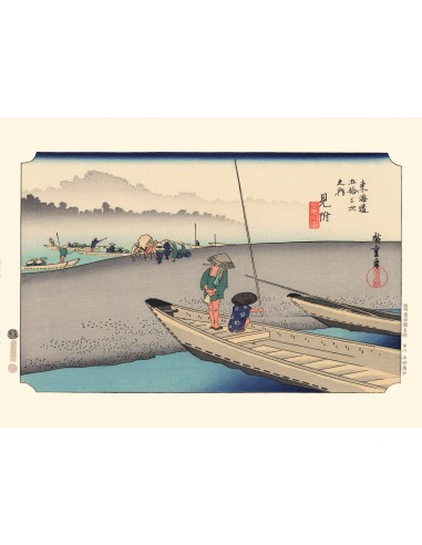 Mitsuke, sur le Tokaido de Hiroshige | Reproduction Fine Art plus qu'un jeu 