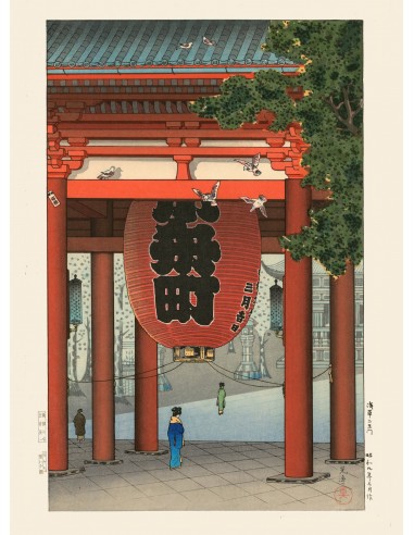 La lanterne d'Asakusa de Koitsu | Reproduction Fine Art brillant des détails fins