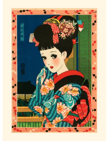 Jeune fille le soir de Junichi Nakahara |  Reproduction Fine Art vous aussi creer 