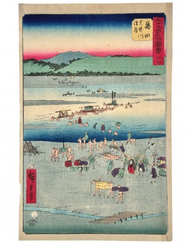 Estampe Japonaise de Hiroshige | Tokaido Vertical - Shimada, rivière Ôi, n°24 le des métaux précieux