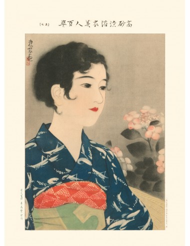 Femme au chrysanthème, 100 beautés en kimono de Shinsui Ito | Reproduction Fine Art ouvre sa boutique