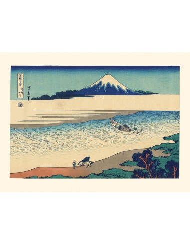 La rivière Tama dans la Province de Musashi de Hokusai | Reproduction Fine Art JUSQU'A -70%! 